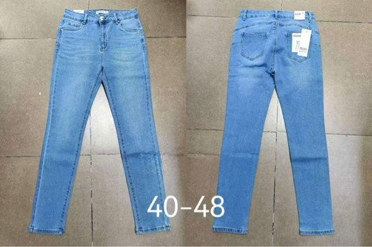 GOODIES JEANS PUSH UP (40-48)